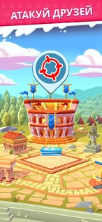 Dice Dreams 1.104.1.33851. Скриншот 5