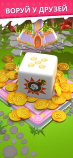 Dice Dreams 1.104.1.33851. Скриншот 6