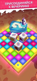 Dice Dreams 1.104.1.33851. Скриншот 7