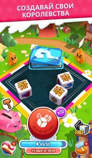 Dice Dreams 1.104.1.33851. Скриншот 9
