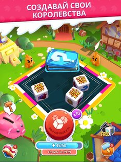 Dice Dreams 1.104.1.33851. Скриншот 11