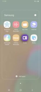 Samsung Радио 12.5.00.15. Скриншот 3