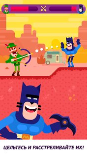 Playgendary Bowmasters 11.0.0. Скриншот 6