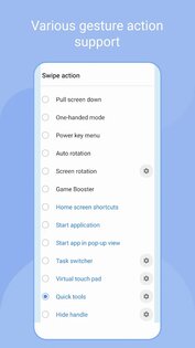 Samsung One Hand Operation + 8.8.11.0. Скриншот 4