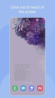 Samsung One Hand Operation + 8.8.11.0. Скриншот 8