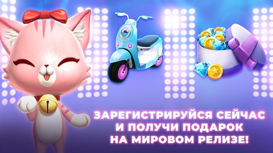 Idol Dance 1.0.1. Скриншот 11