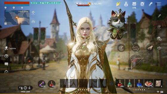 Lineage2M 5.1.10. Скриншот 4
