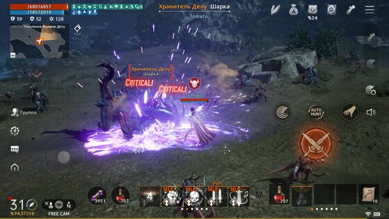 Lineage2M 5.1.10. Скриншот 15