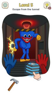 Displace It 2.0.3. Скриншот 9