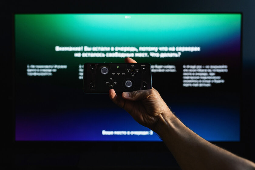 Играю на максималках с рейтрейсингом за 799 рублей в месяц: обзор возможностей ТВ-приставки с облачным геймингом