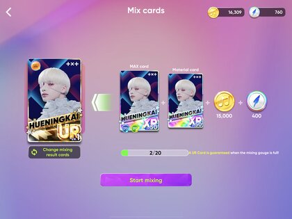 Rhythm Hive 2026.5.0. Скриншот 16