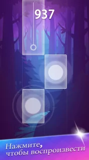 Anime Tiles 2.0.23. Скриншот 2