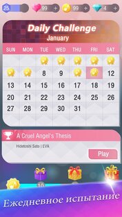 Anime Tiles 2.0.23. Скриншот 5