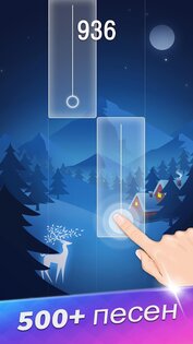 Anime Tiles 2.0.23. Скриншот 7