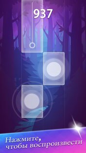 Anime Tiles 2.0.23. Скриншот 8