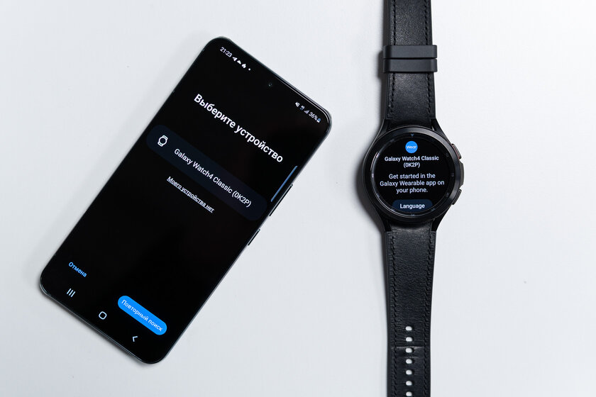 Крутая экосистема не только у Apple: проверяю на себе фишки Samsung Galaxy