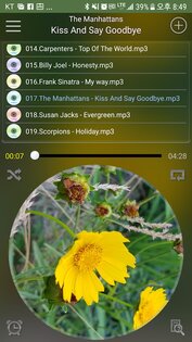MePlayer Music 3.8.114. Скриншот 1