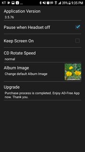 MePlayer Music 3.8.114. Скриншот 5