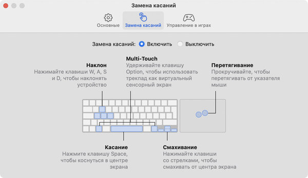На ARM-компьютерах запускаются приложения для смартфонов. Но это бессмысленно, испытал на себе