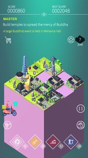 2048 KOREA 2.1.4. Скриншот 3