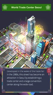 2048 KOREA 2.1.4. Скриншот 4