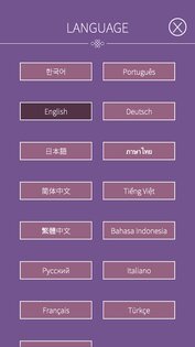 2048 KOREA 2.1.4. Скриншот 8