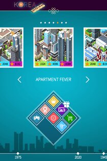 2048 KOREA 2.1.4. Скриншот 9