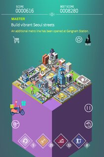 2048 KOREA 2.1.4. Скриншот 10