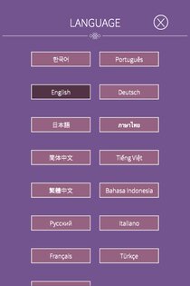 2048 KOREA 2.1.4. Скриншот 16