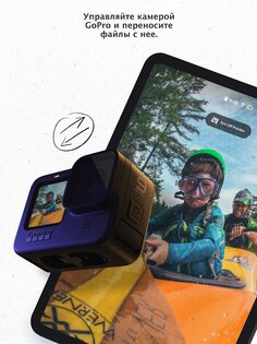 GoPro Quik – редактор видео и фото 13.34. Скриншот 12