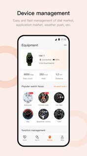 Wearfit Pro 5.5.95. Скриншот 3
