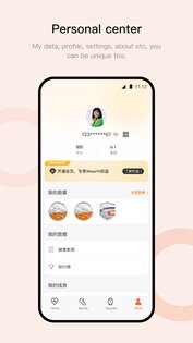 Wearfit Pro 5.5.95. Скриншот 4