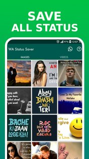 Сохранить статус – Status Saver 4.1.0. Скриншот 11