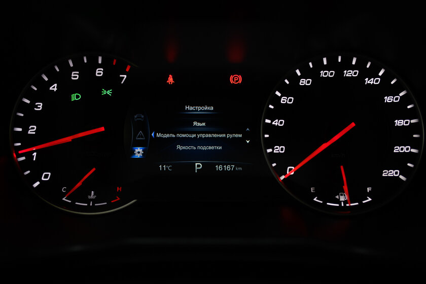Этот китаец по цене LADA Vesta идеален в нынешних условиях. Тест-драйв Changan CS35 Plus — Знакомство. 48