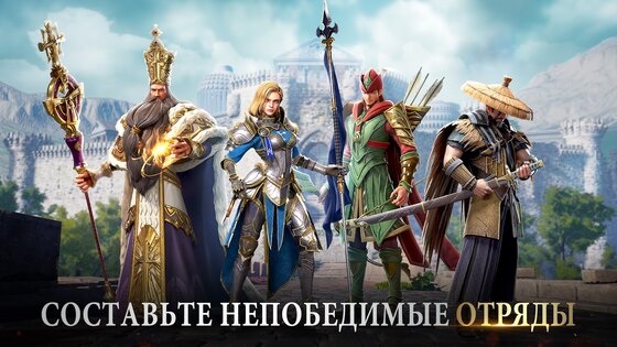 Among Gods 21.9.9259520. Скриншот 7