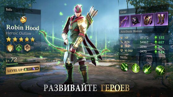 Among Gods 21.9.9259520. Скриншот 9