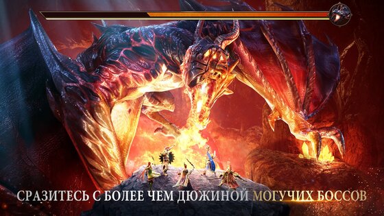 Among Gods 21.9.9259520. Скриншот 13