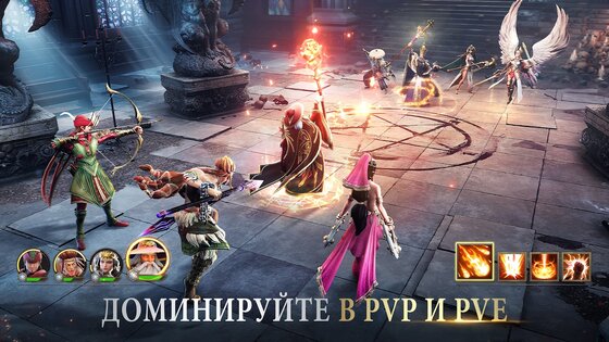 Among Gods 21.9.9259520. Скриншот 18