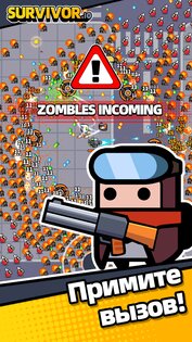 Survivor.io 4.9.0. Скриншот 1
