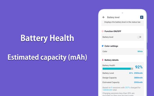 Auto Optimizer Premium 1.13.0.0. Скриншот 15