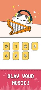 Musicat 1.4.8.0. Скриншот 1