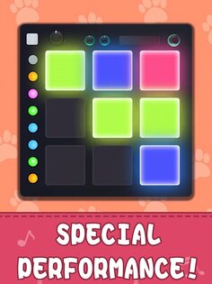 Musicat 1.4.8.0. Скриншот 14