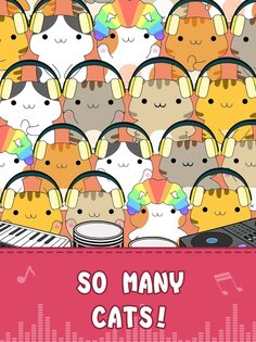 Musicat 1.4.8.0. Скриншот 16