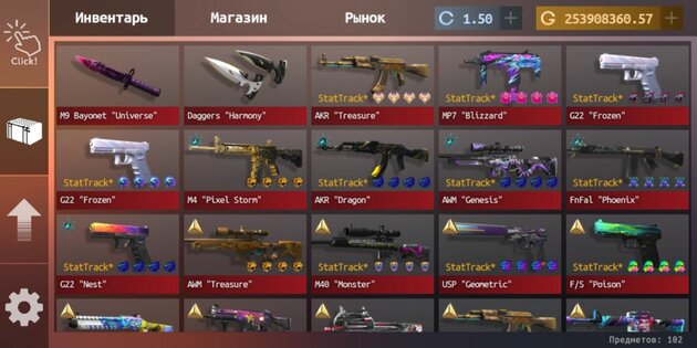 Standoff Case Clicker 1.10.8. Скриншот 12