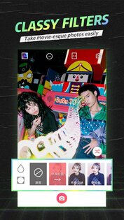 SelfieCity 5.5.9.5. Скриншот 5