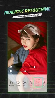 SelfieCity 5.5.9.5. Скриншот 6