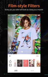 SelfieCity 5.5.9.5. Скриншот 9