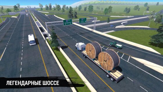 Truck Simulation 19 1.7. Скриншот 12