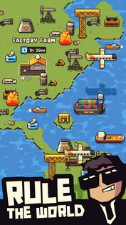Earth Inc 5.5.2. Скриншот 2