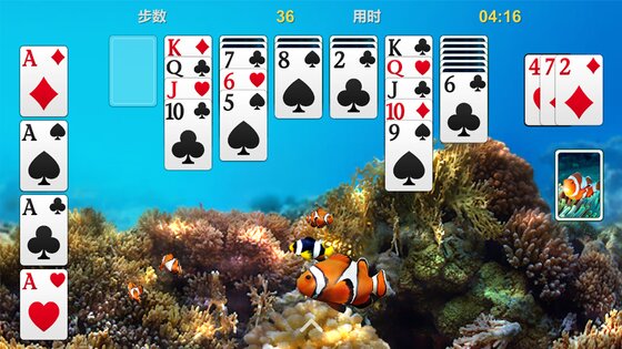 Классический пасьянс 1.85.8. Скриншот 15